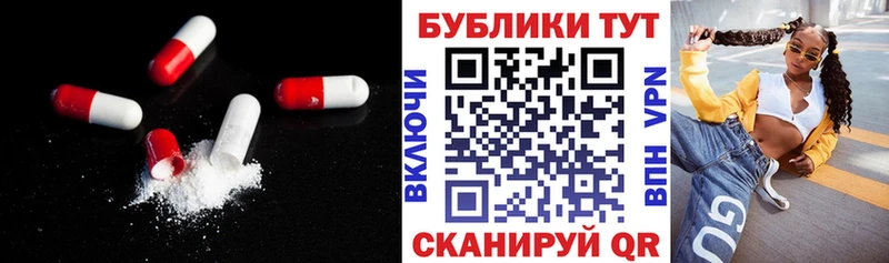 mega вход  Семёнов  darknet как зайти  где купить наркоту  Ecstasy TESLA 