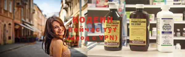 mdpv Армянск