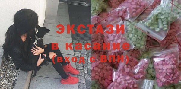 mdpv Армянск