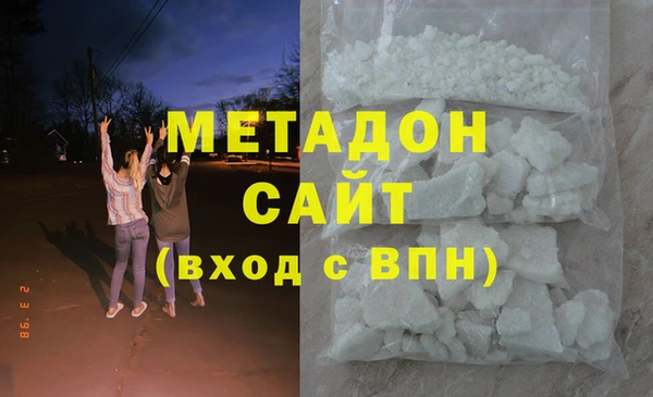 прущие грибы Арсеньев